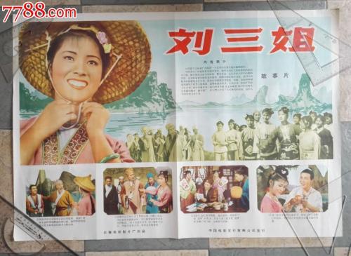 哪里可以制作挪威驾照